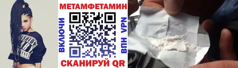 Амфетамин 98% Бутурлиновка
