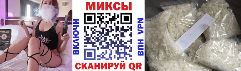 где продают   кракен как зайти  Бутират 99%  Бутурлиновка 