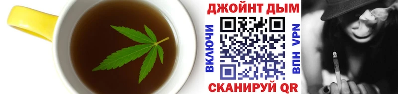 ОМГ ОМГ ссылки  Бутурлиновка  Canna-Cookies конопля 
