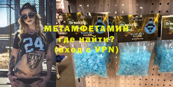 скорость Елабуга