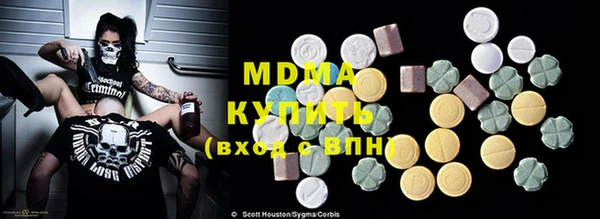 скорость Елабуга