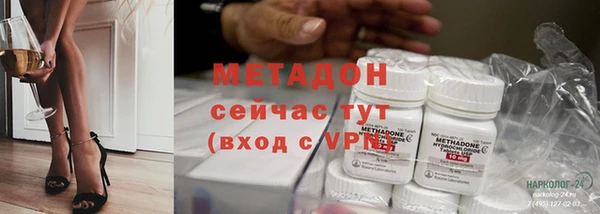 таблы Заволжск