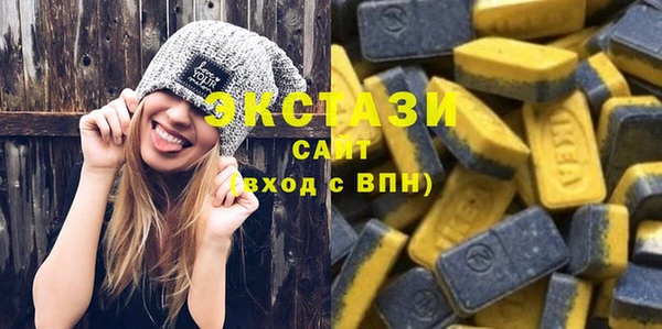 скорость Елабуга