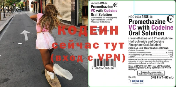 гашик Заволжье