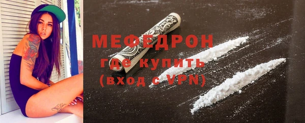 гашик Заволжье