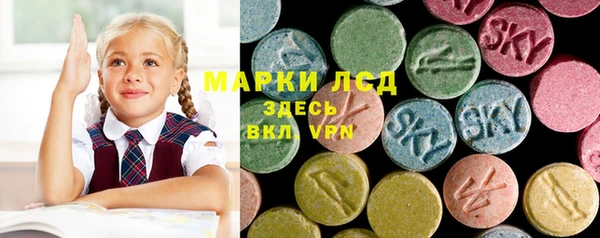 герыч Елизово