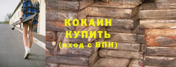 скорость Елабуга
