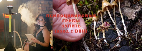 герыч Елизово