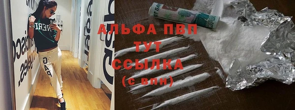 скорость Елабуга