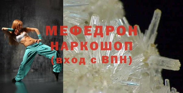 скорость Елабуга
