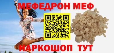 гашишное масло Гулькевичи