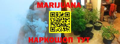 круглые Гуково