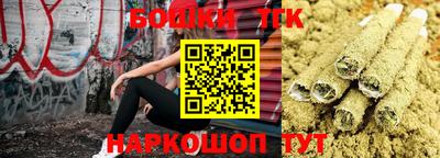 ALPHA PVP Новозыбков