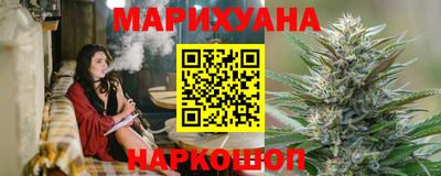 стаф Новокубанск