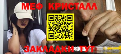 ALPHA PVP Новозыбков
